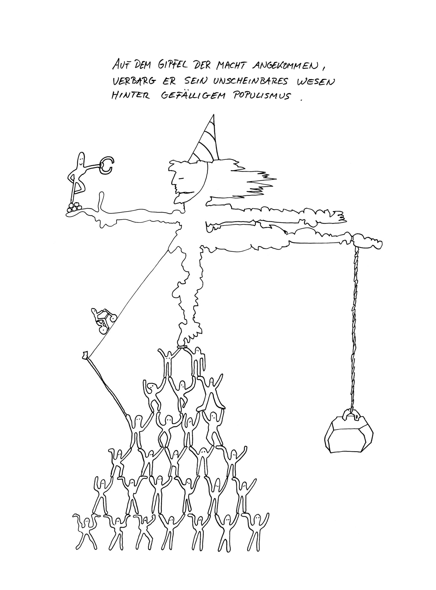 Siebdruckmappe "Terminating Broiler"