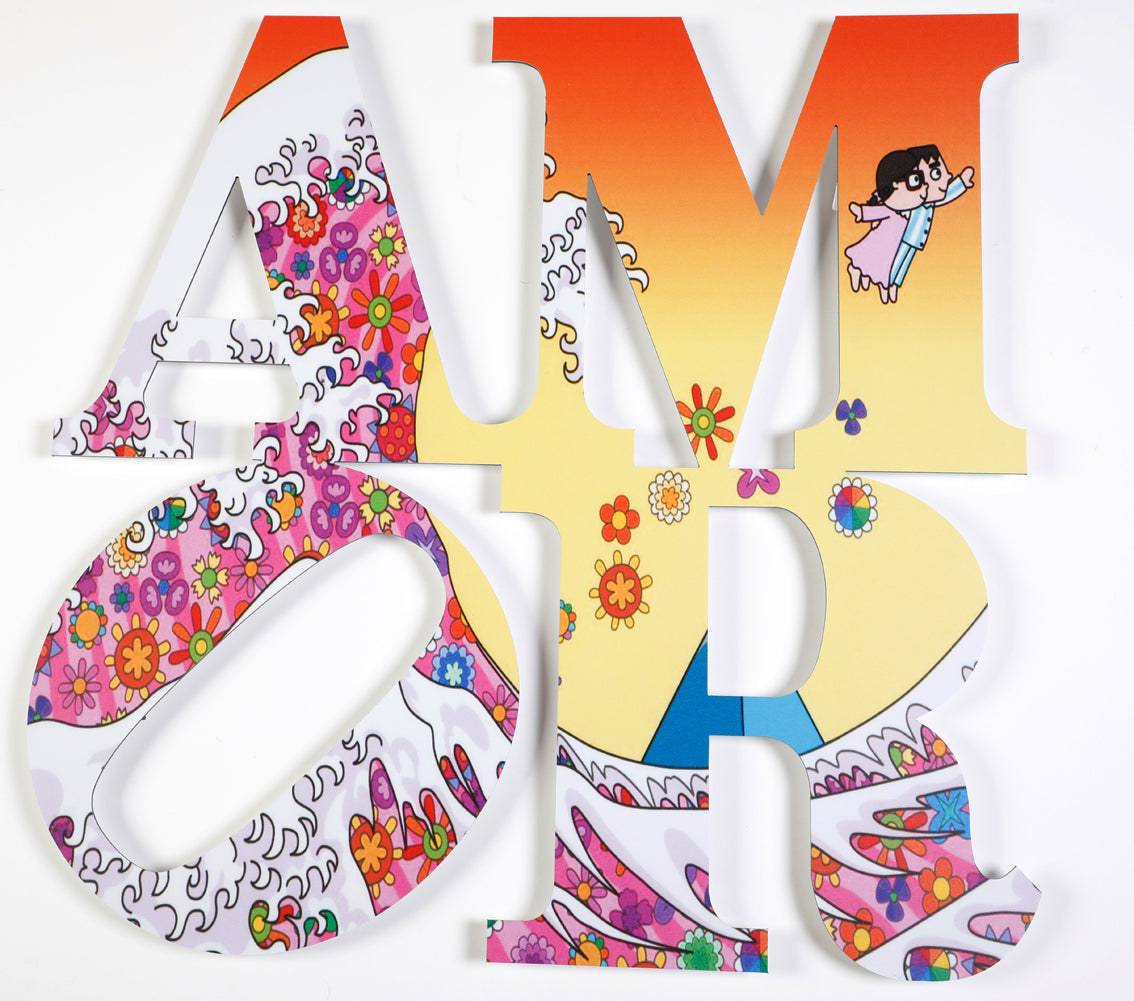 Noisy (1990) - AMOR Murakami II