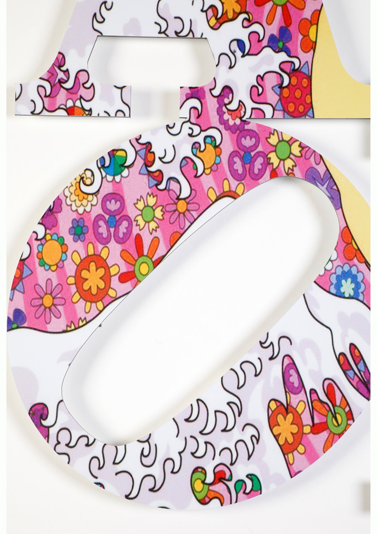 Noisy (1990) - AMOR Murakami II