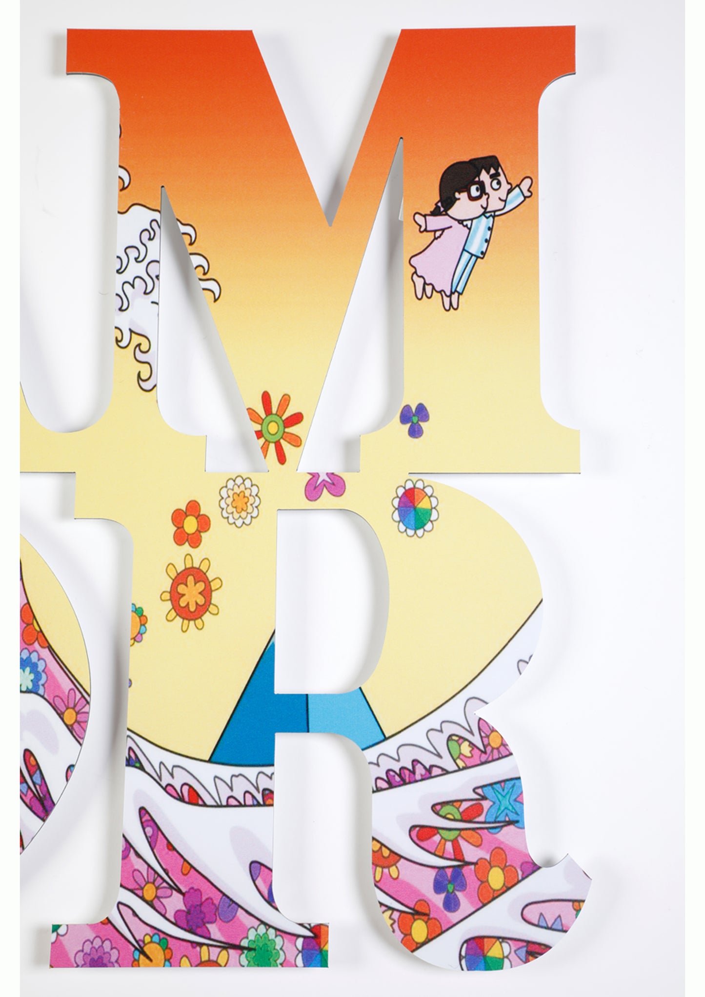 Noisy (1990) - AMOR Murakami II