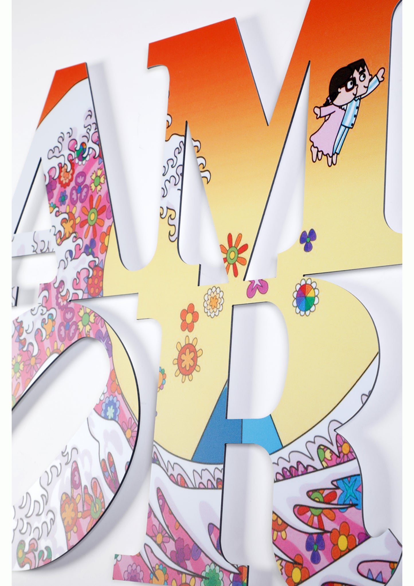 Noisy (1990) - AMOR Murakami II