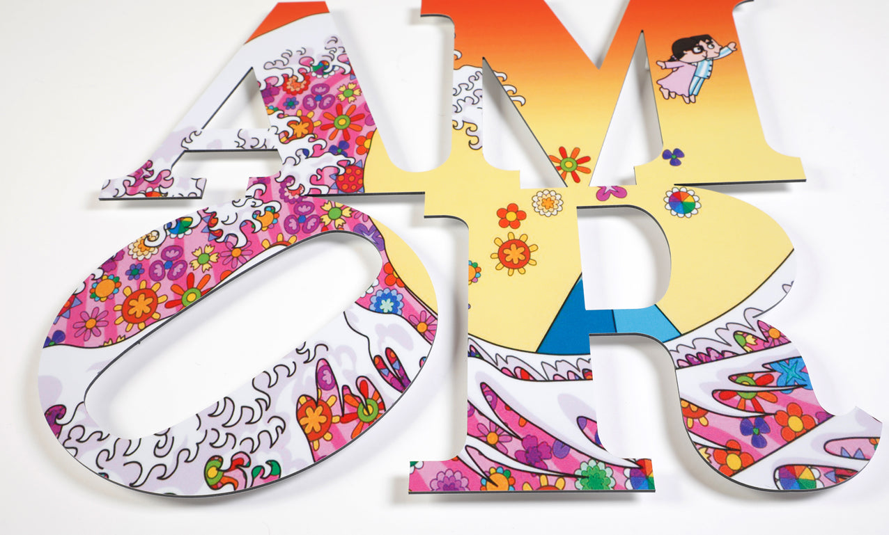 Noisy (1990) - AMOR Murakami II