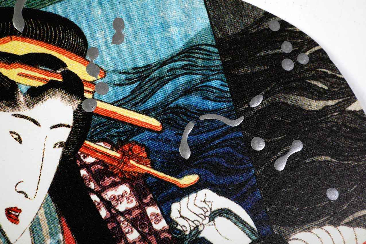 Akira Hiro (1978) – Geisha Attac Skull (Epreuve d'artiste) | Iconic Art Remix | UrbanPopSociety | H2SF