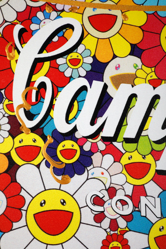 Noisy (1990) - Campbells Murakami (Epreuve d'artiste)| Iconic Art Remix | UrbanPopSociety | H2SF