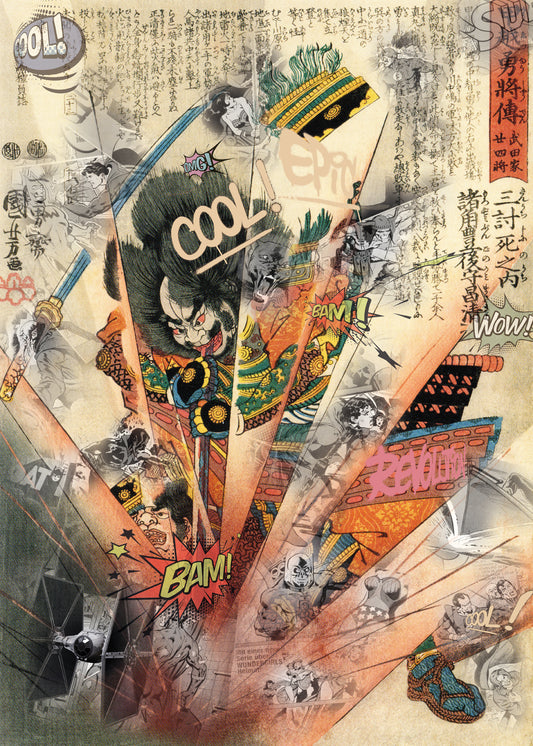 Akira Hiro (1978) - Ronin Clash- Stamped Print - UrbanPopSociety - H2SF Editions