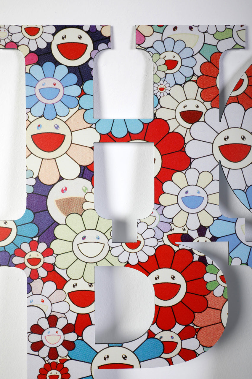 Noisy (1990) –  Hope Murakami II| Iconic Art Remix | UrbanPopSociety | H2SF
