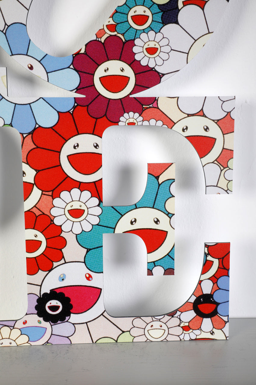 Noisy (1990) –  Hope Murakami II| Iconic Art Remix | UrbanPopSociety | H2SF